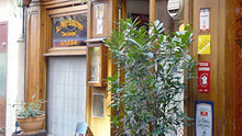 au-petit-bouchon-lyon-photo au-petit-bouchon-lyon-photo