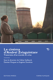 frace-gailleurd-andrei-zviguntsev-dorso18-9