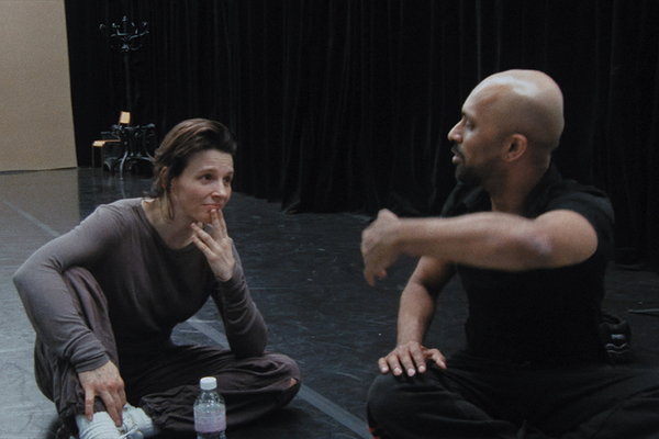 In-I-In-Motion_image_officielle-c--Miao-Productions In-I-In-Motion_image_officielle-c--Miao-Productions