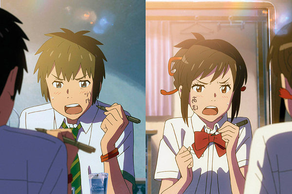 YOUR-NAME