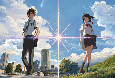your-name-visuel