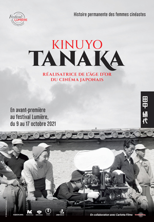 Affiche-Kinuyo-Tanaka-Aff