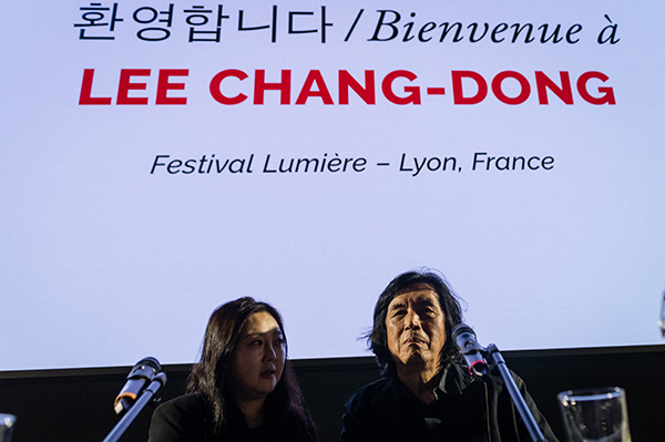 Invitation-a-Lee-chang-dong-copyright-Loic-Benoit-actu