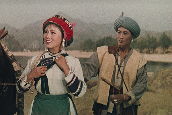 ASHIMA-c-Shanghai-Film-Group