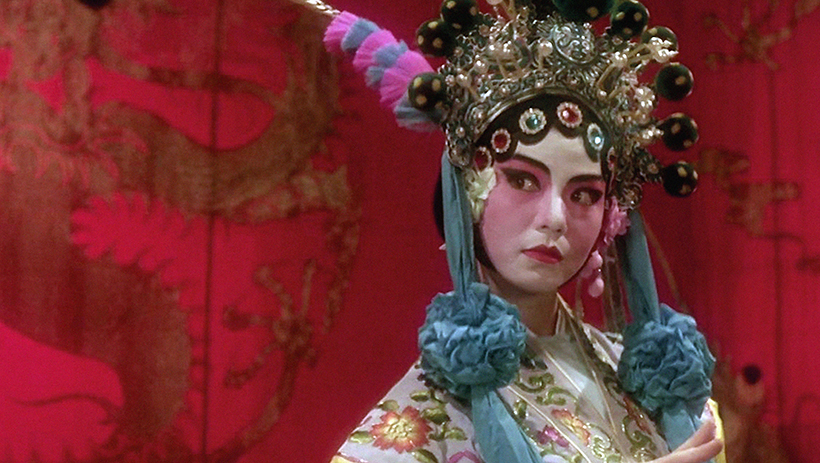 Peking Opera Blues - Lumière Festival 2026