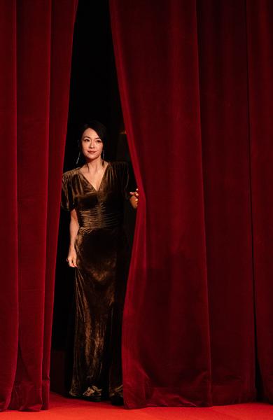 Zhang Ziyi