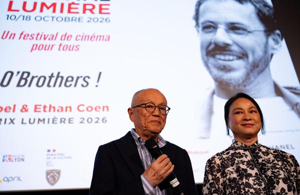 Chen Kun-hou et Lu Hsiao-fen