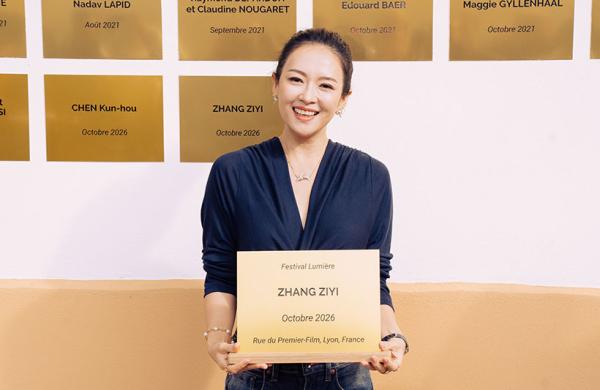Zhang Ziyi