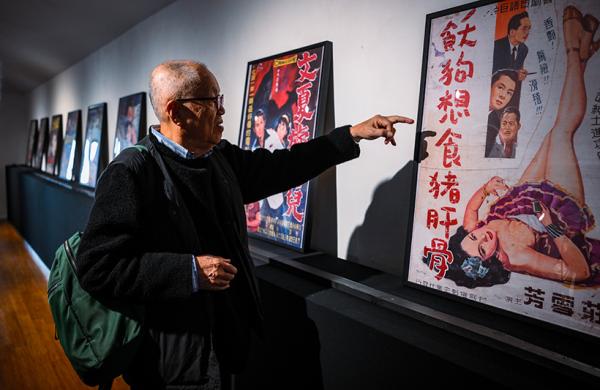 Chen Kun-hou